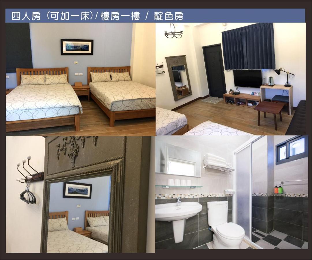 Ninth Great-Uncle Apartment Longtian ภายนอก รูปภาพ