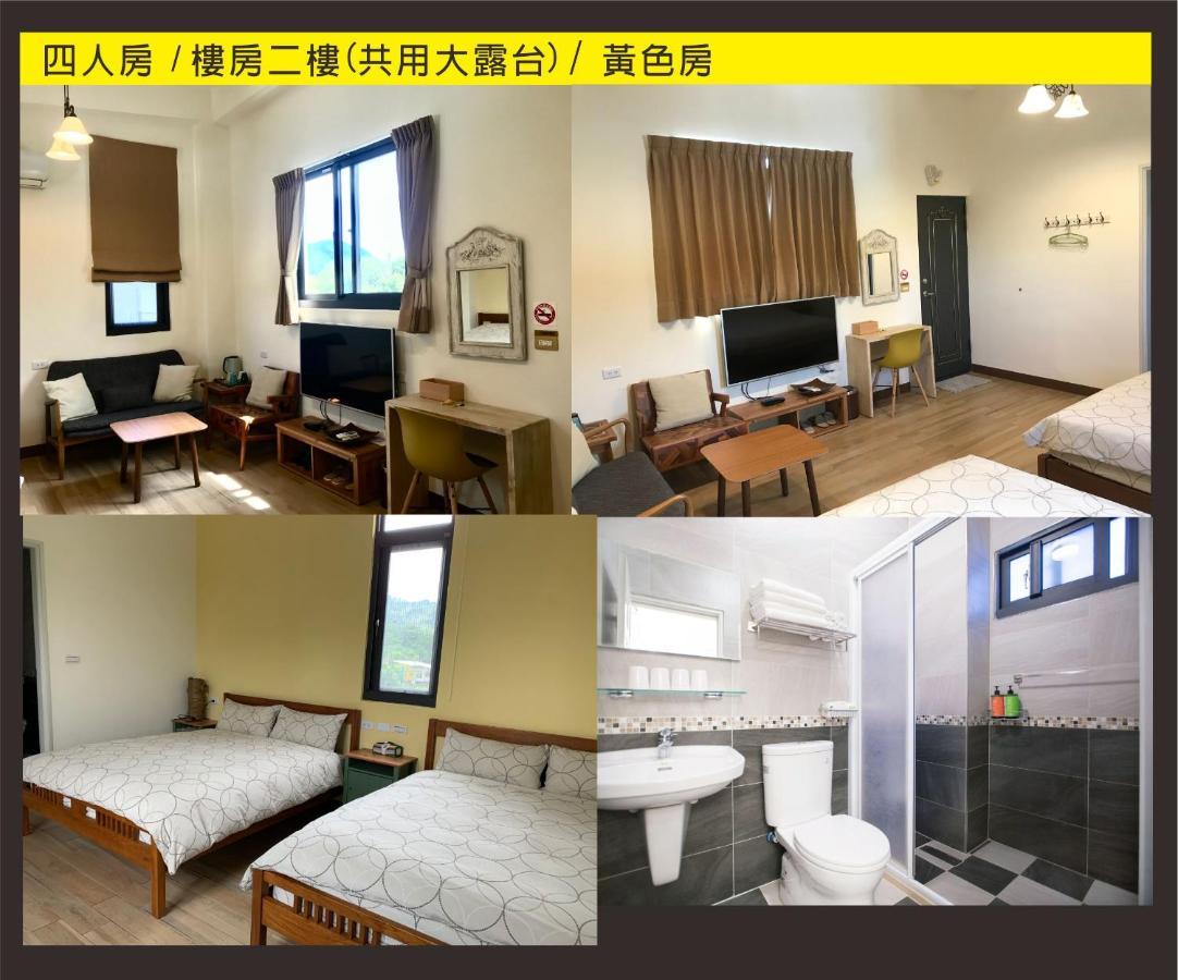Ninth Great-Uncle Apartment Longtian ภายนอก รูปภาพ